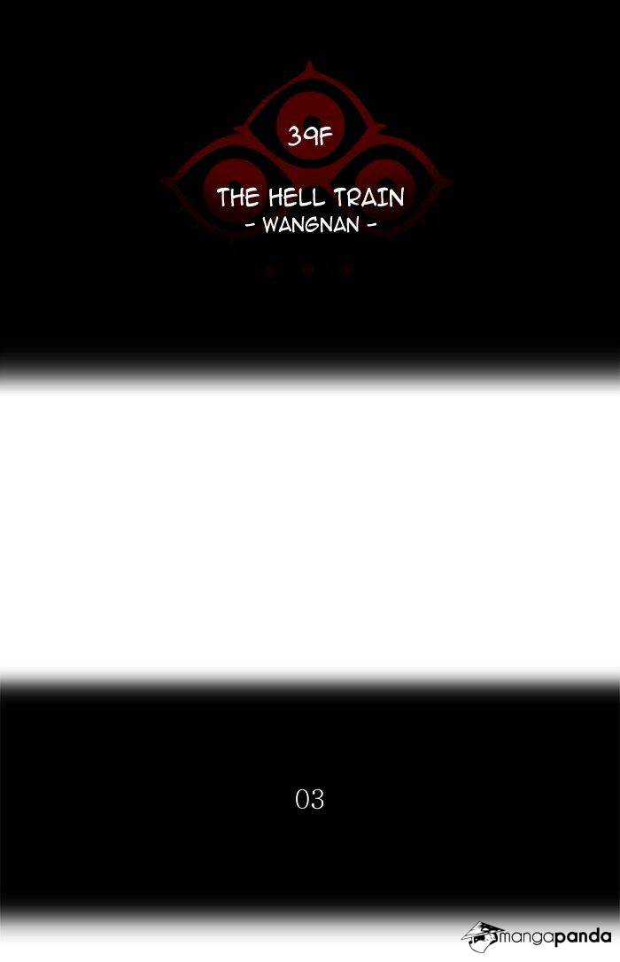 Tower of God Chapter 308 image 009